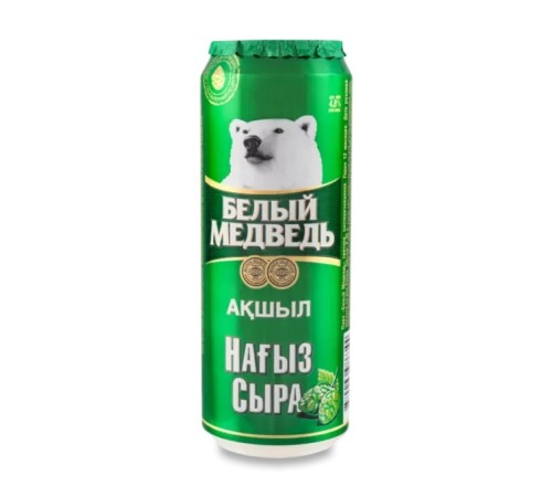 Пиво Белый Медведь стекло 0.5