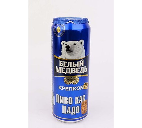 Пиво Белый Медведь Крепкое св 0,45л ж/б