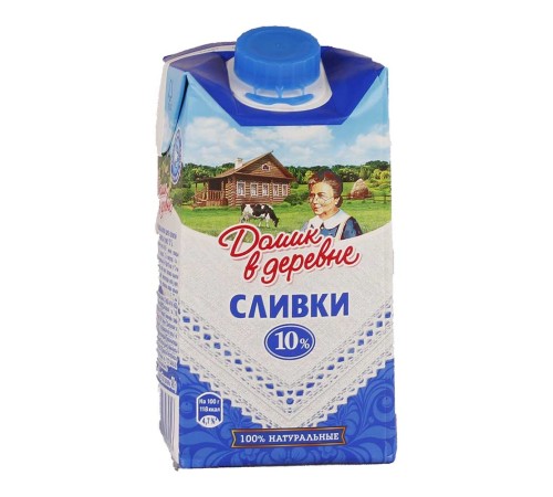 Сливки Домик в деревне жирность 10%,
