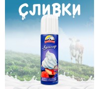 Крем взбитый "Кулинар" 250 гр*12 шт