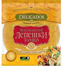 Лепешки Tortillias/Тортильи пшеничные со вкусом сыра 10дюйм