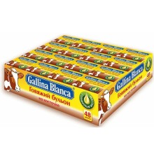 Бульонный кубик Gallina Blanca говяжий на косточке (10г* 48шт)