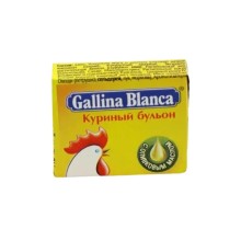 Бульонный кубик Gallina Blanca куриные (10г*48шт)