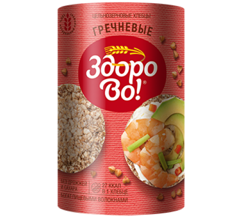 Хлебцы цельнозерновые "Здорово" Гречневые 100 гр