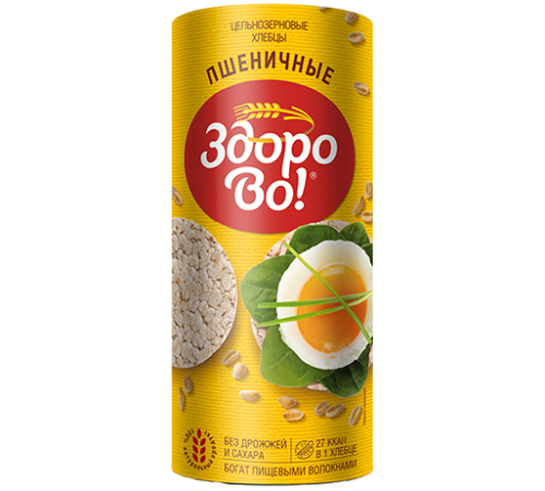 Хлебцы цельнозерновые Здорово! Пшеничные 150 гр