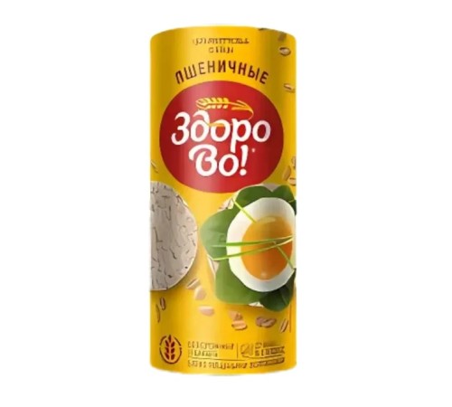 Хлебцы цельнозерновые Здорово! Пшеничные 150 гр