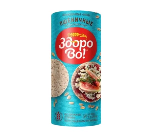 Хлебцы цельнозерновые Здорово! Пшеничные подслащенные 150 гр