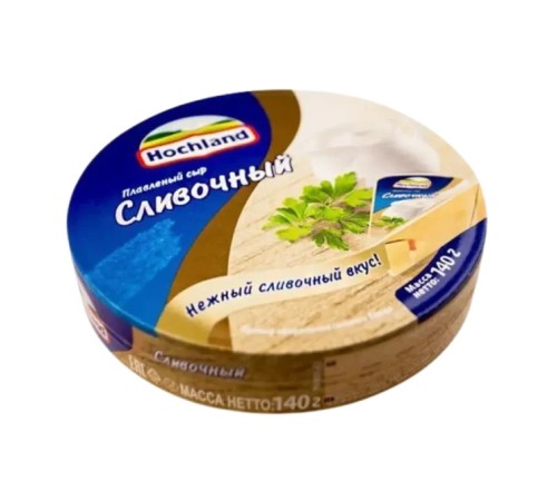 Хохланд плав.сыр сливочный 140гр