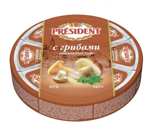Сыр плавленый Lactalis President с грибами 45% круг-8 140г