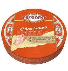 Сыр плавленый Lactalis President с ветчиной 45% круг-8 140г