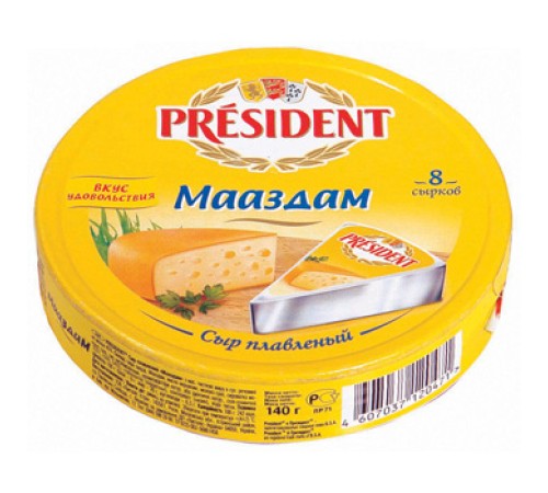 Сыр плавленый Lactalis President мааздам 8 долек 140г