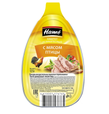HAME Паштет из мяса птицы (фольга) 105гр/16 Чехия
