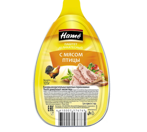 HAME Паштет из мяса птицы (фольга) 105гр/16 Чехия