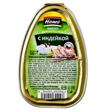 HAME паштет из индейки 105гр
