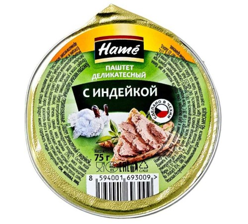 HAME Паштет из индейки 75 гр