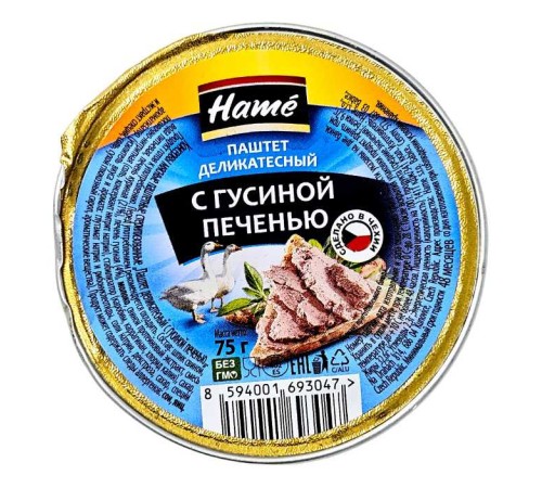 HAME Паштет из гусиной печени 75 гр