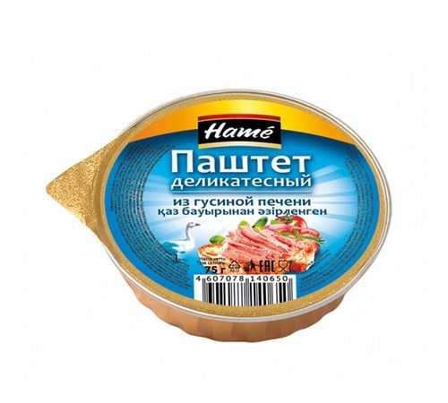 HAME Паштет из гусиной печени 75 гр