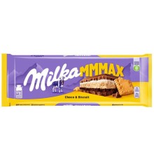 Milka 300г с шоколадной и молочными начинками и печеньем