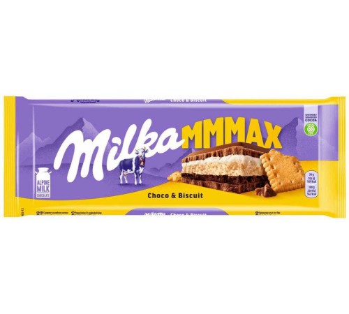 Milka 300г с шоколадной и молочными начинками и печеньем