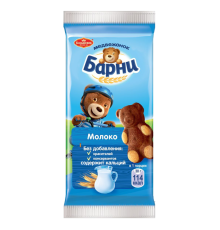 Барни 30г Молочный медв.