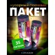 Мешки для мусора paclan premium 35л, 15шт, 30 мкр с завяз.