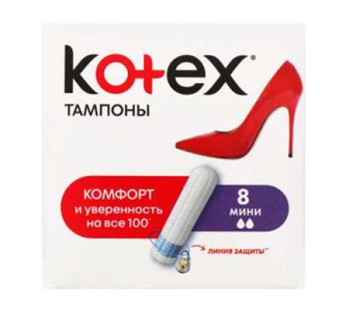 Тампоны Kotex ultrasorb мини 8шт/kimb/16