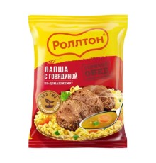 Ролтон-Остр.Говядина 85гр