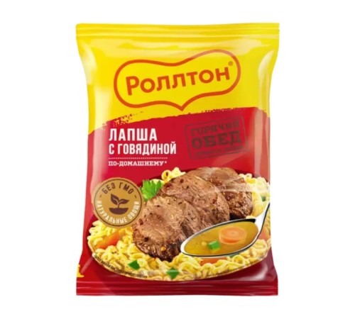 Ролтон-Остр.Говядина 85гр