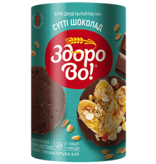 Хлебцы цельнозерновые "Здорово" в глазури "Молочный шоколад" 200гр