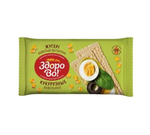 Хлебцы вафельные Здорово! Кукурузные 70гр