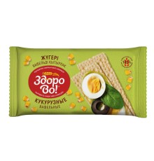 Хлебцы вафельные Здорово! Кукурузные 70гр