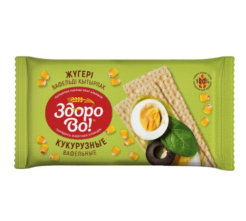 Хлебцы вафельные Здорово! Кукурузные 70гр