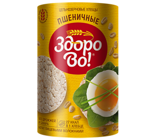 Хлебцы цельнозерновые "Здорово" Пшеничные 100 гр