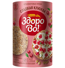 Хлебцы цельнозерновые "Здорово" в глазури "Сладкая клюква" 100гр
