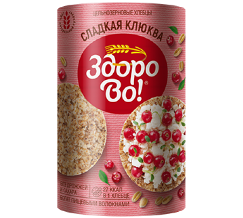 Хлебцы цельнозерновые "Здорово" в глазури "Сладкая клюква" 100гр
