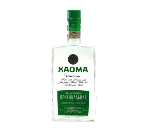 ХАОМА 0.7 ЗЕРЕНДА