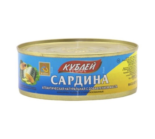 Сардина кублей атлантическая в масле жб 240г