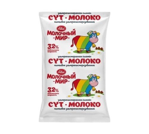 Молоко "Молочный Мир" 3,2% ТФА