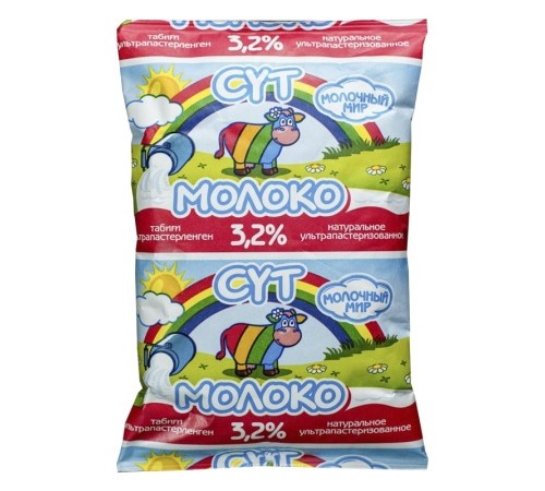 Молоко "Молочный Мир" 3,2% ТФА