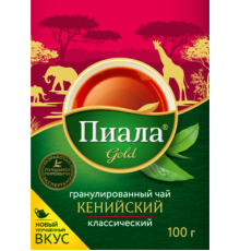 Чай пиала голд кенийский гранулированный 100г