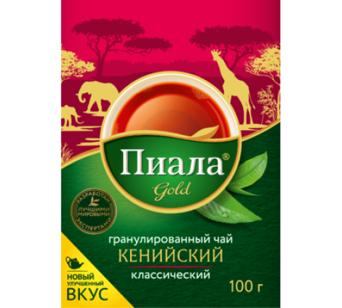 Чай пиала голд кенийский гранулированный 100г