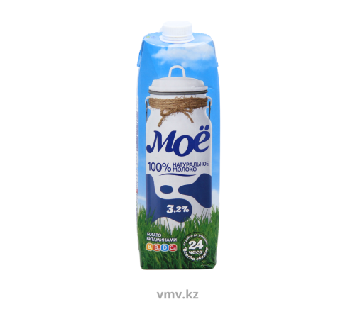 Молоко мое настоящее ультрапастеризованное 3.2% tetrapak 1л