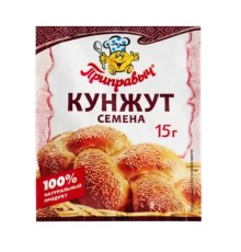 Кунжут Бел.Приправыч 15гр