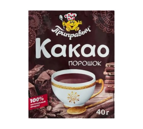 Какао приправыч порошок 40г