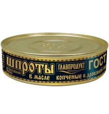 Шпроты главпродукт в масле копченые в дровяной печи жб 160г