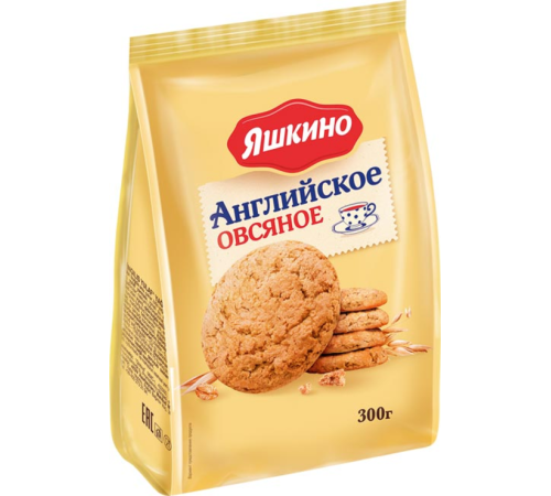 Печенье сдобное Яшкино 300г Англииское овсяное Печенье сдобное Яшкино 300г Англииское овсяное