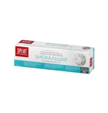 Splat Professional BIOCALCIUM/БИОКАЛЬЦИЙ зубная паста 100мл