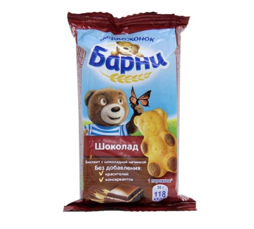 Барни Шоколад 30г