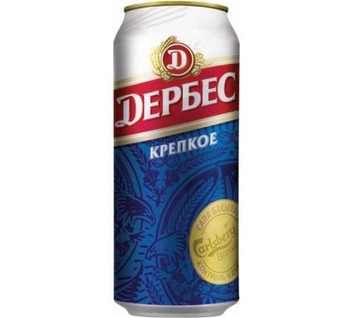 Пиво Дербес крепкое 0,4жб