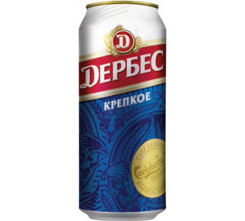 Пиво Дербес крепкое 0,4жб